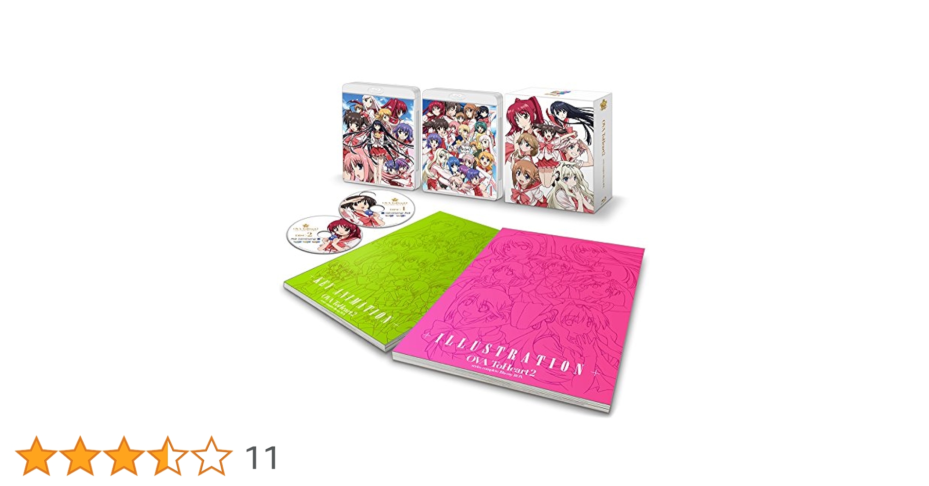 OVA『ToHeart2ダンジョントラベラーズ』Vol.1 Blu-ray限定版 限定版OVA『ToHeart2ダンジョントラベラーズ』セット - メルカリ